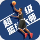 9393体育APP官方版