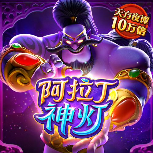 忆博体育app