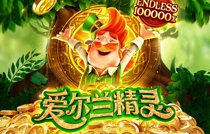 ag体育官网入口app
