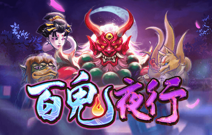 pgsoft模拟器App官方下载