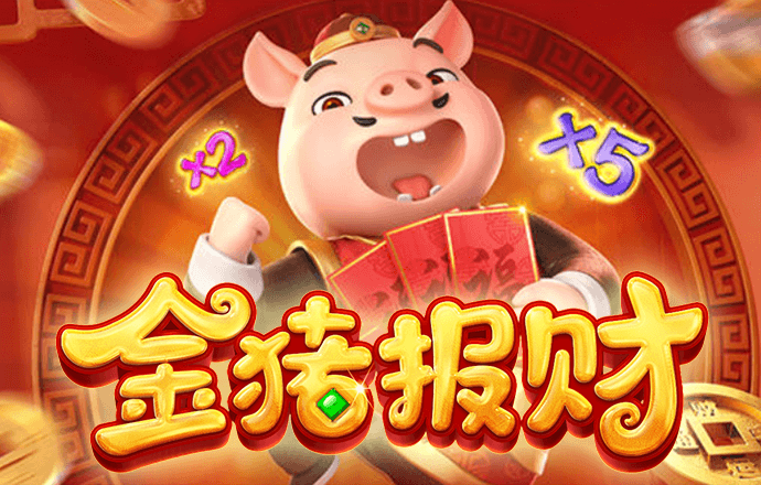 海德体育官方入口