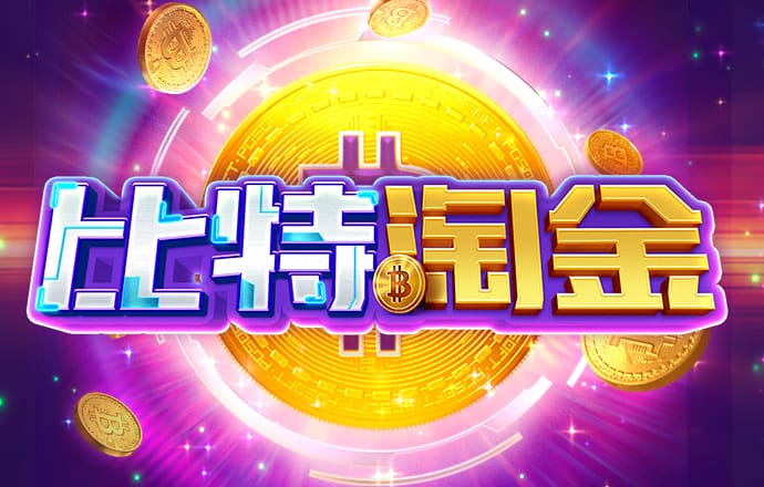 龙珠体育app官方网站