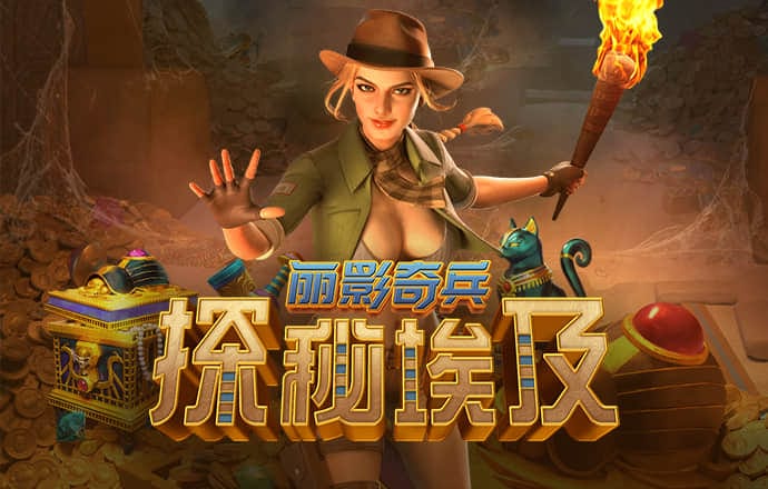 bck体育最新版