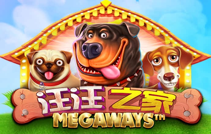 8188www威尼斯