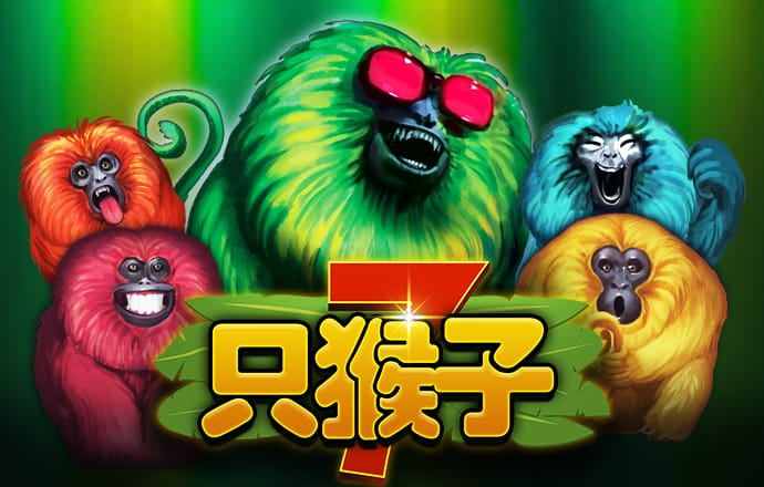 江南app官方官网下载