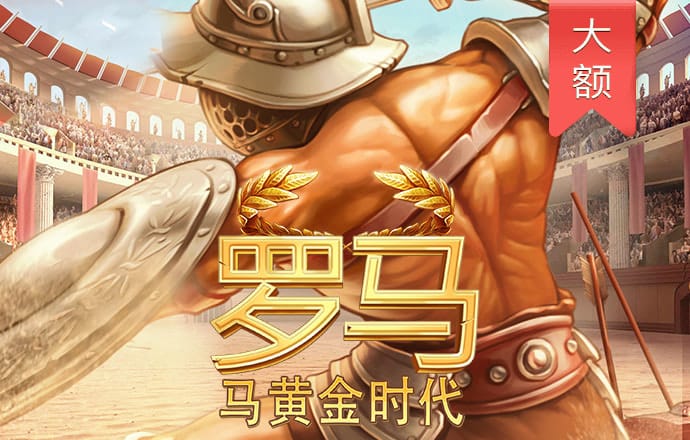 冠云体育下载