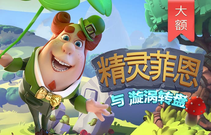 新利体育官方网站入口