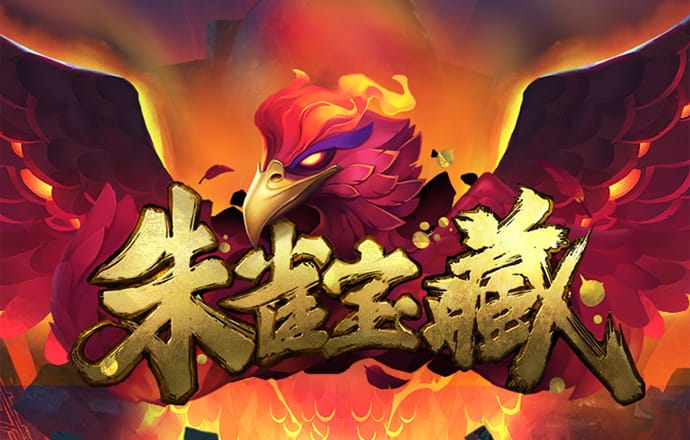 爱赢体育官网登录入口