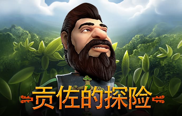 hjc黄金城官网