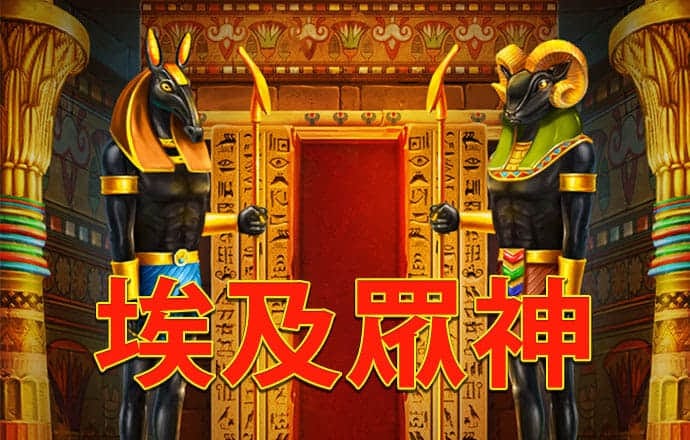 巴沙体育入口