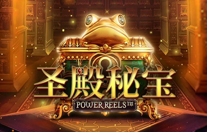 乐球app官方下载