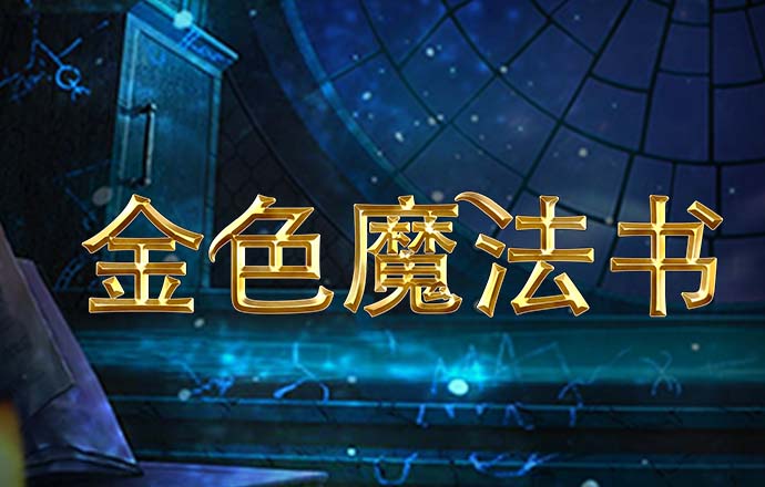 中欧体育官网下载手机版