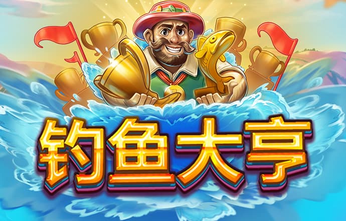 今年会体育APP下载官网
