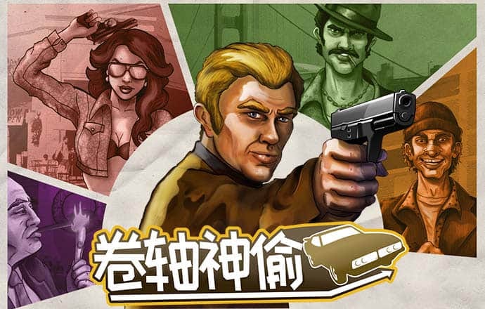 澳门今一必中一肖一码一肖