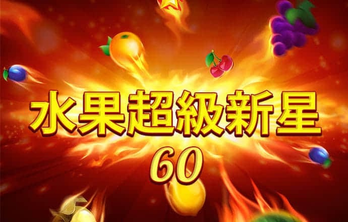944CC天下彩线路入口5
