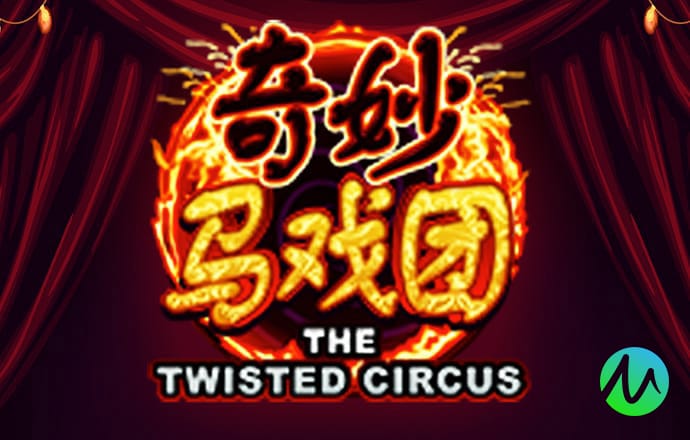 c7娱乐模拟器在线