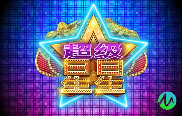 环球彩票网手机版登陆app