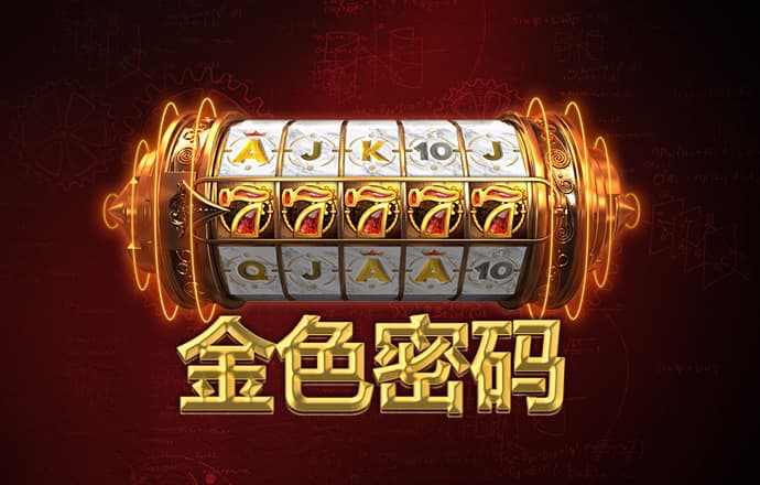 必一体育网页版