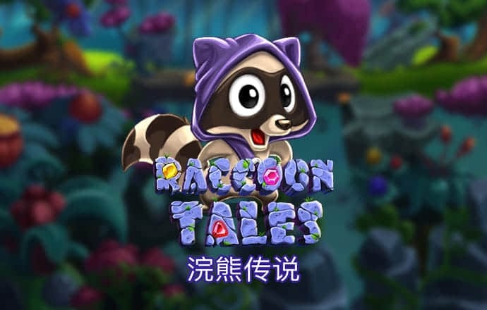 od体育官网在线